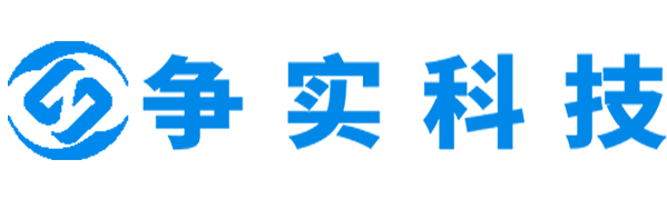 黑龙江互联网医院建设与牌照申请专家|争实科技有限公司